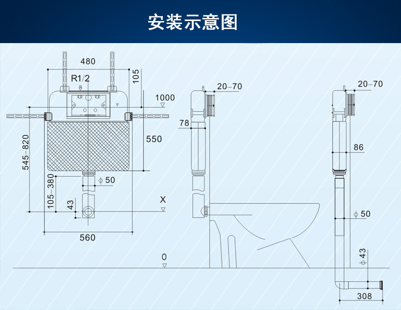 R079安裝示意圖.jpg