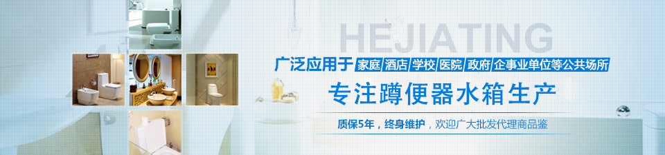 和佳庭全球約1.21億用戶(hù)共同見(jiàn)證